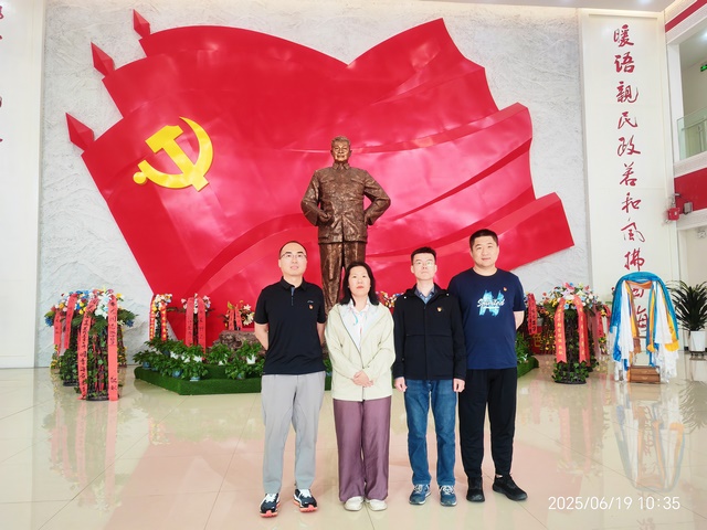 微信图片_20250619181201 (复制).jpg